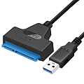 SATA / IDE / M.2 - адаптеры, боксы и оборудование для  SSD / HDD